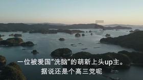 火影忍者冒险传